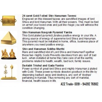 Shri Shiv Hanuman Mahayog-To Get Success, Health & Prosperity, On 60% Off MRP Rs.4500 & Offer Price Rs.1899